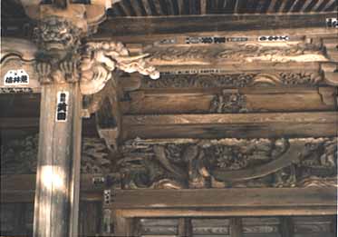 江戸時代の傑作立川和四郎の木彫り。